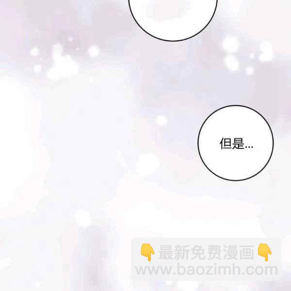 第30话107