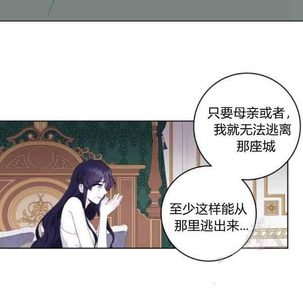 第30话111
