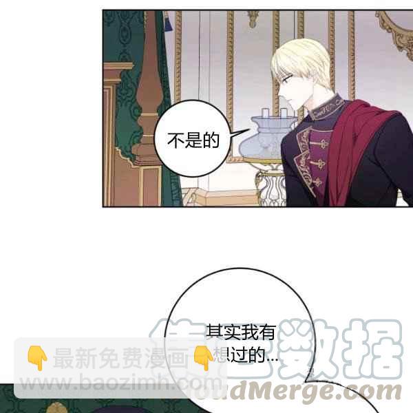 第30话112