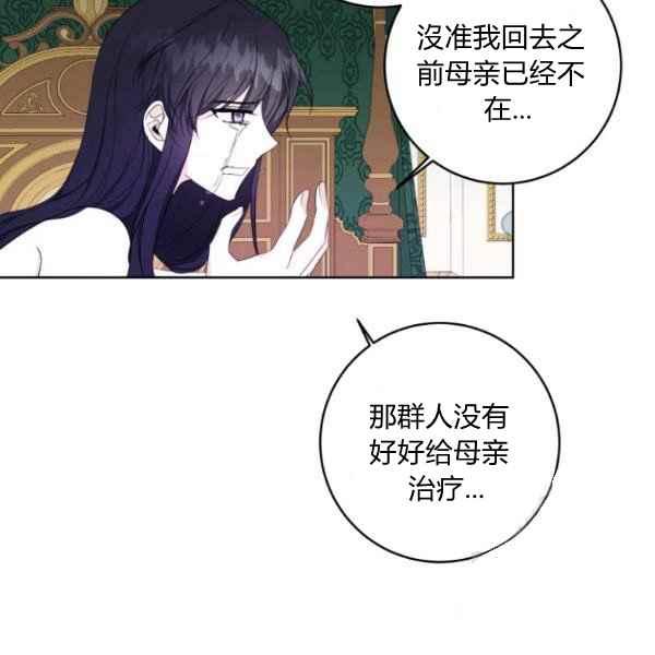第30话113