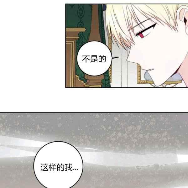 第30话114