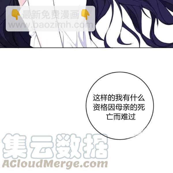 第30话116