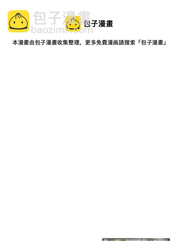 第30话117