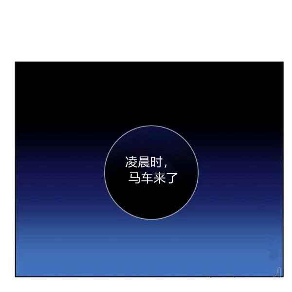 第30话119