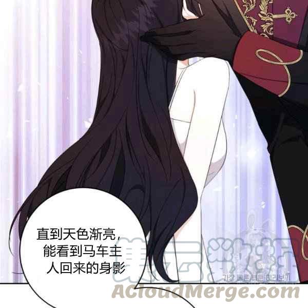 第30话124