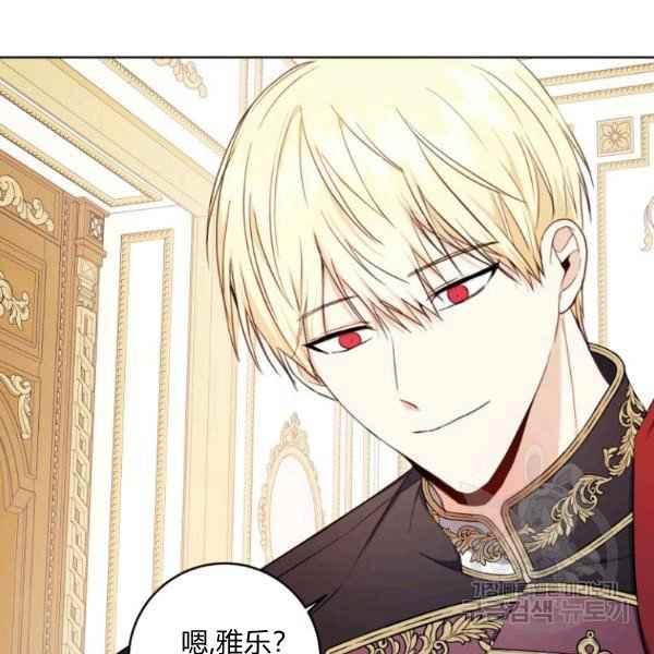 第30话134