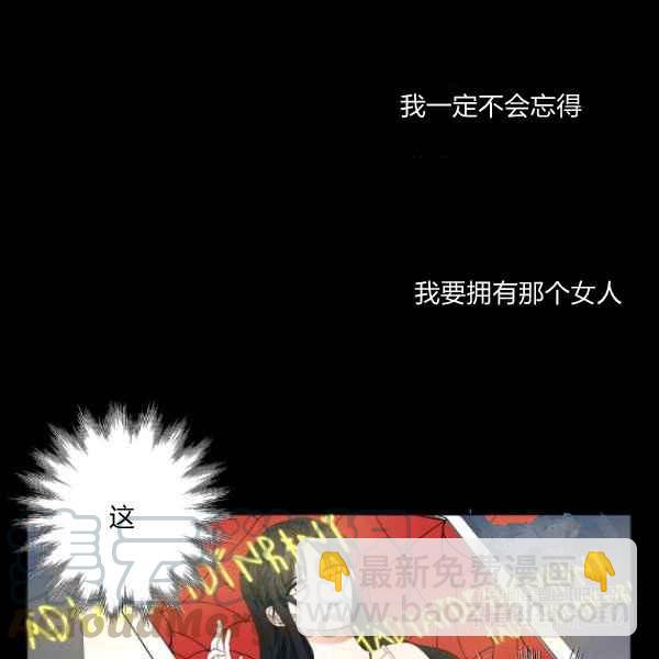 第30话24
