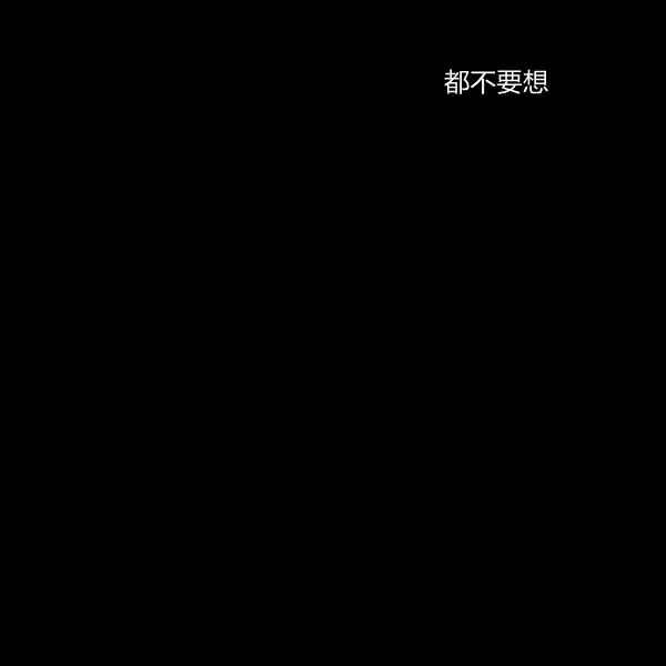 第30话27