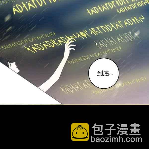 第30话30