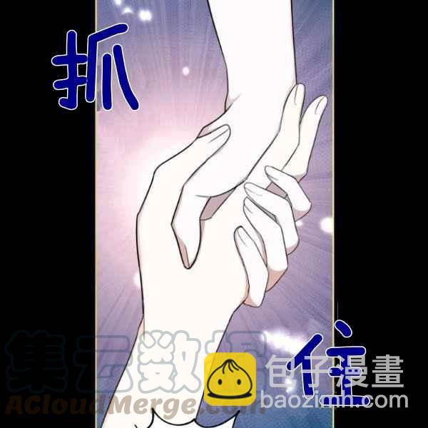 第30话32