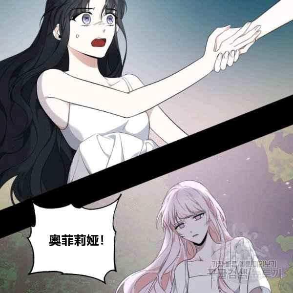 第30话34