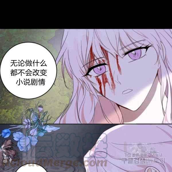 第30话36