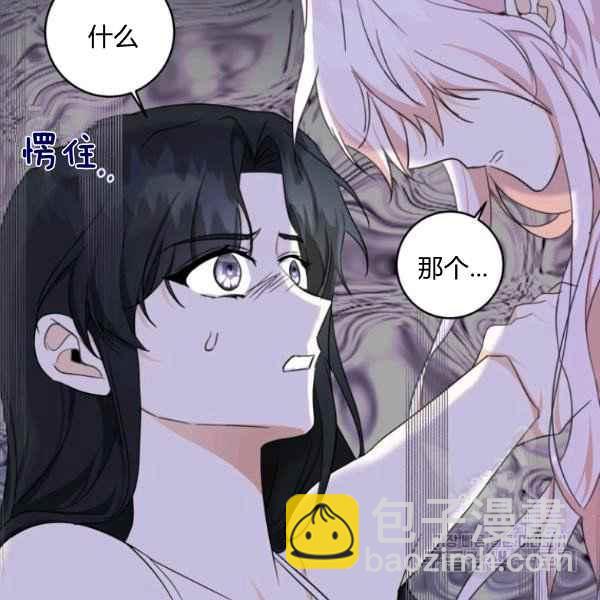 第30话37