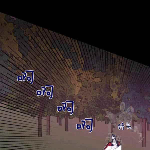 第30话42