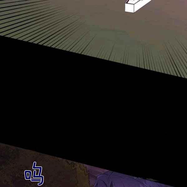 第30话43