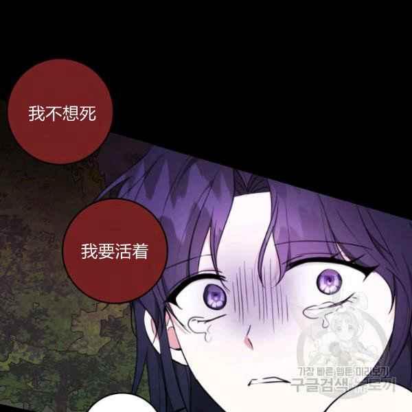 第30话45
