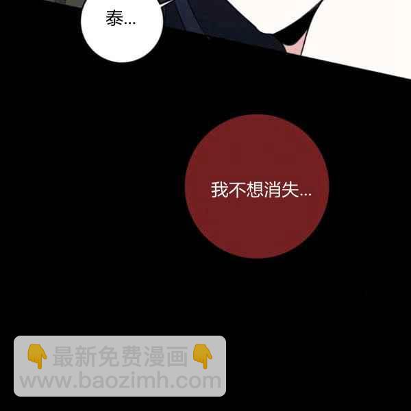 第30话46