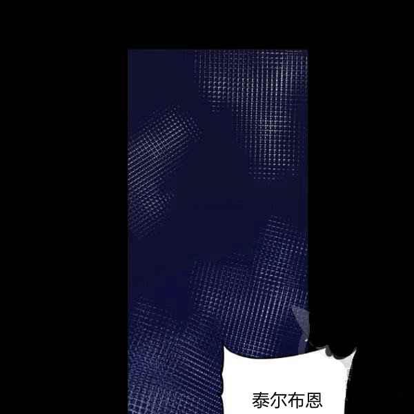 第30话51