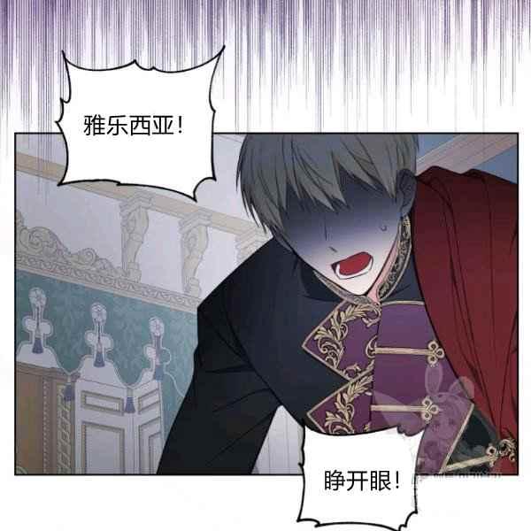 第30话54