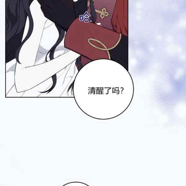 第30话59