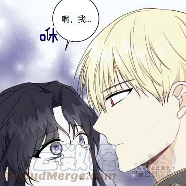 第30话60
