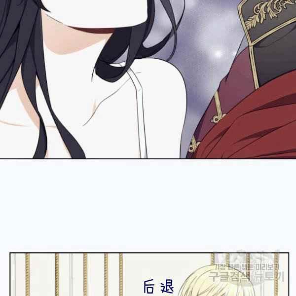 第30话61