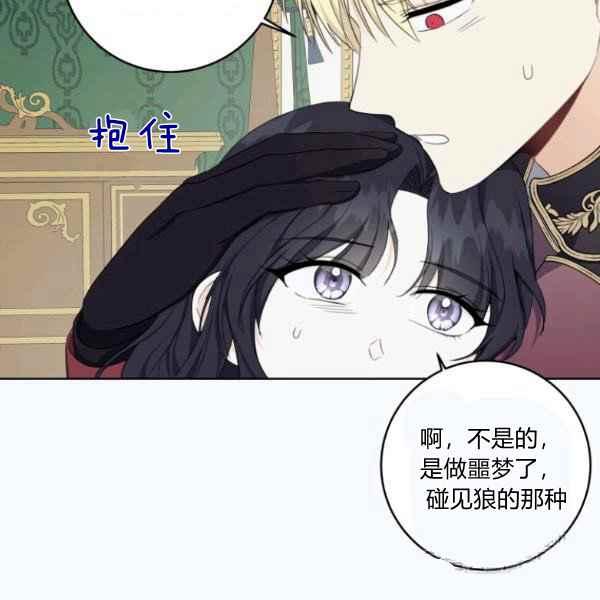 第30话65