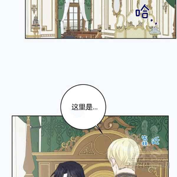 第30话67