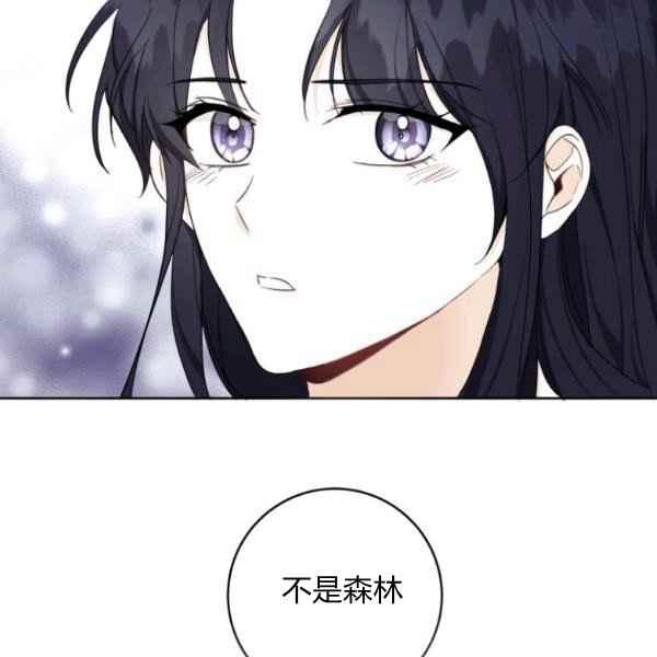 第30话69