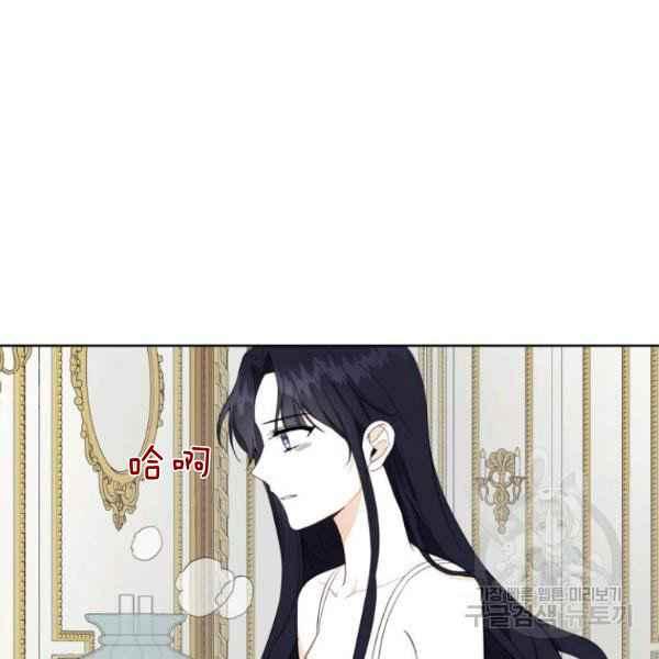 第30话73