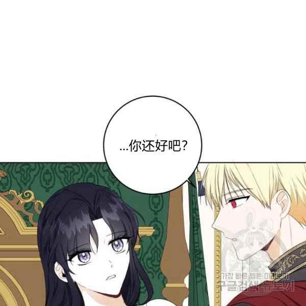 第30话78