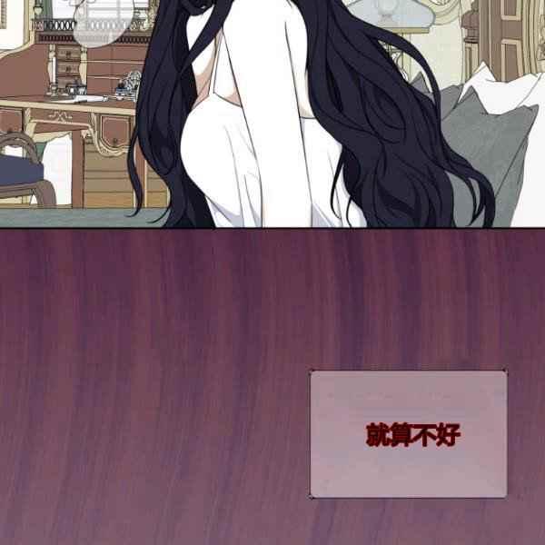 第30话83