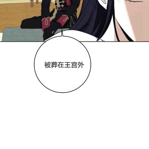 第30话89