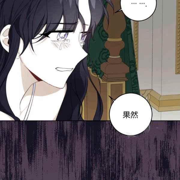 第30话93