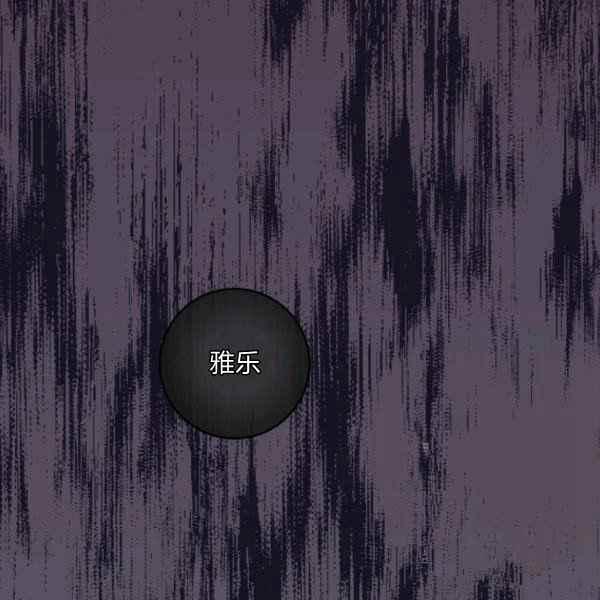 第30话94