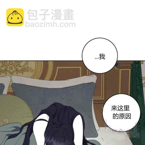 第30话98