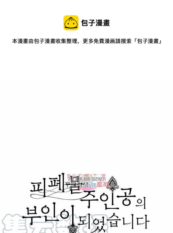 第31话0