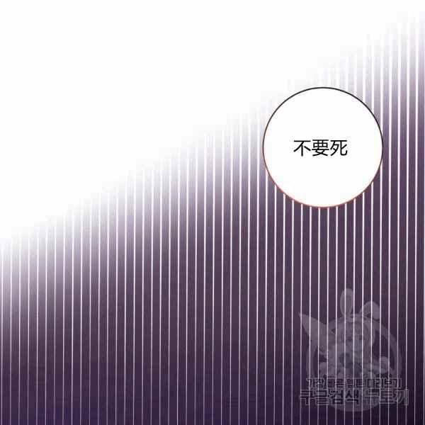 第31话101