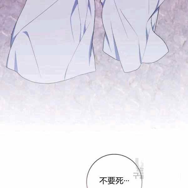 第31话107