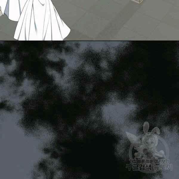 第31话11