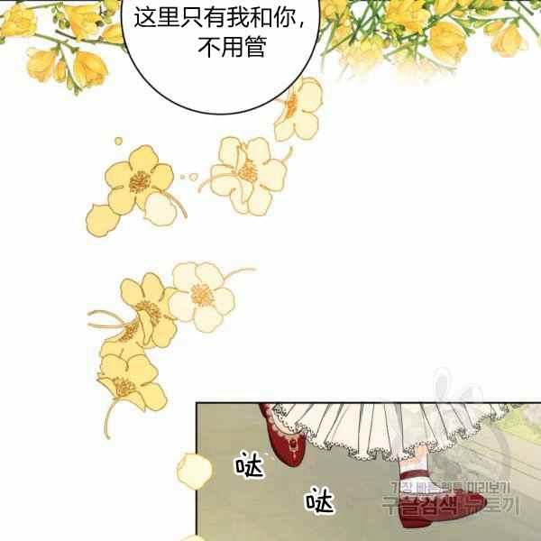 第31话17