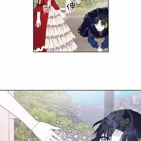 第31话19