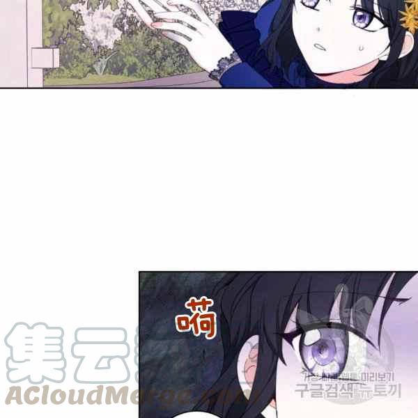第31话20