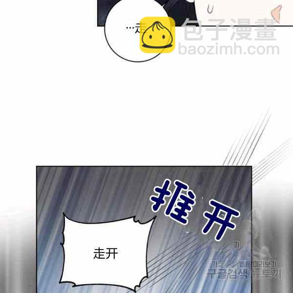 第31话21