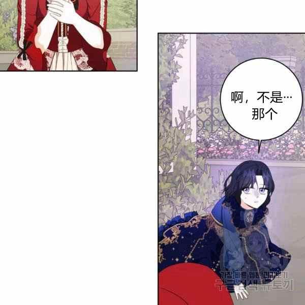 第31话23
