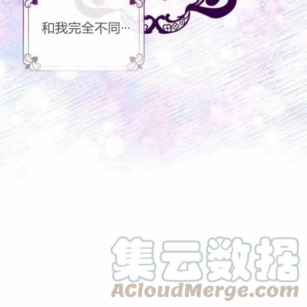 第31话28