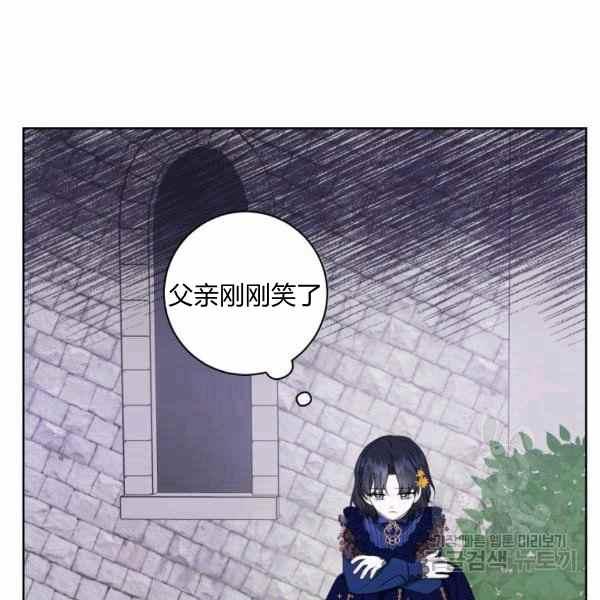 第31话30