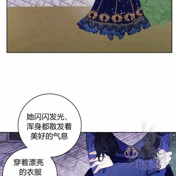 第31话31