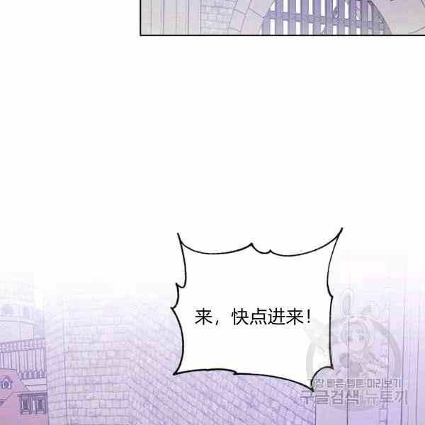 第31话33