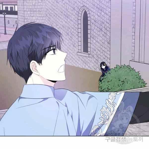 第31话34